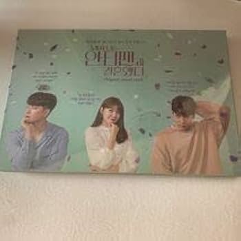 韓国ドラマ だから俺はアンチと結婚した OST KRD-00437-600x897.jpg